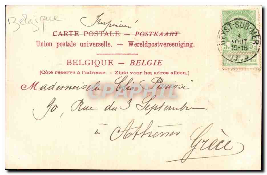 CPA Belgique Heyst Le bateau excursion Le Saan Francisco — Back