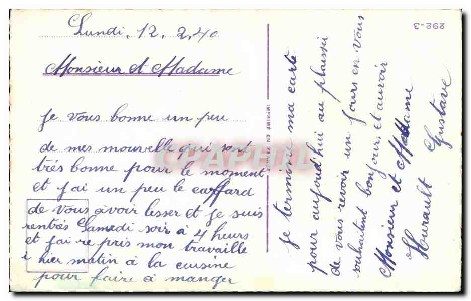 Fleurs rose - CPA  — Verso