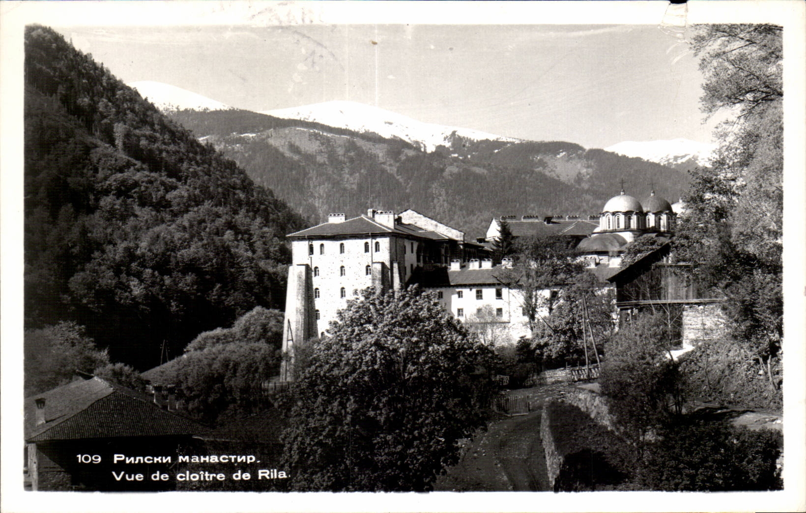 CPA Vue de cloitre de Rila Bulgaria Bulgaria 