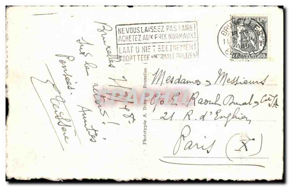 CPA Bruxelles Maisons des Coporations — Verso
