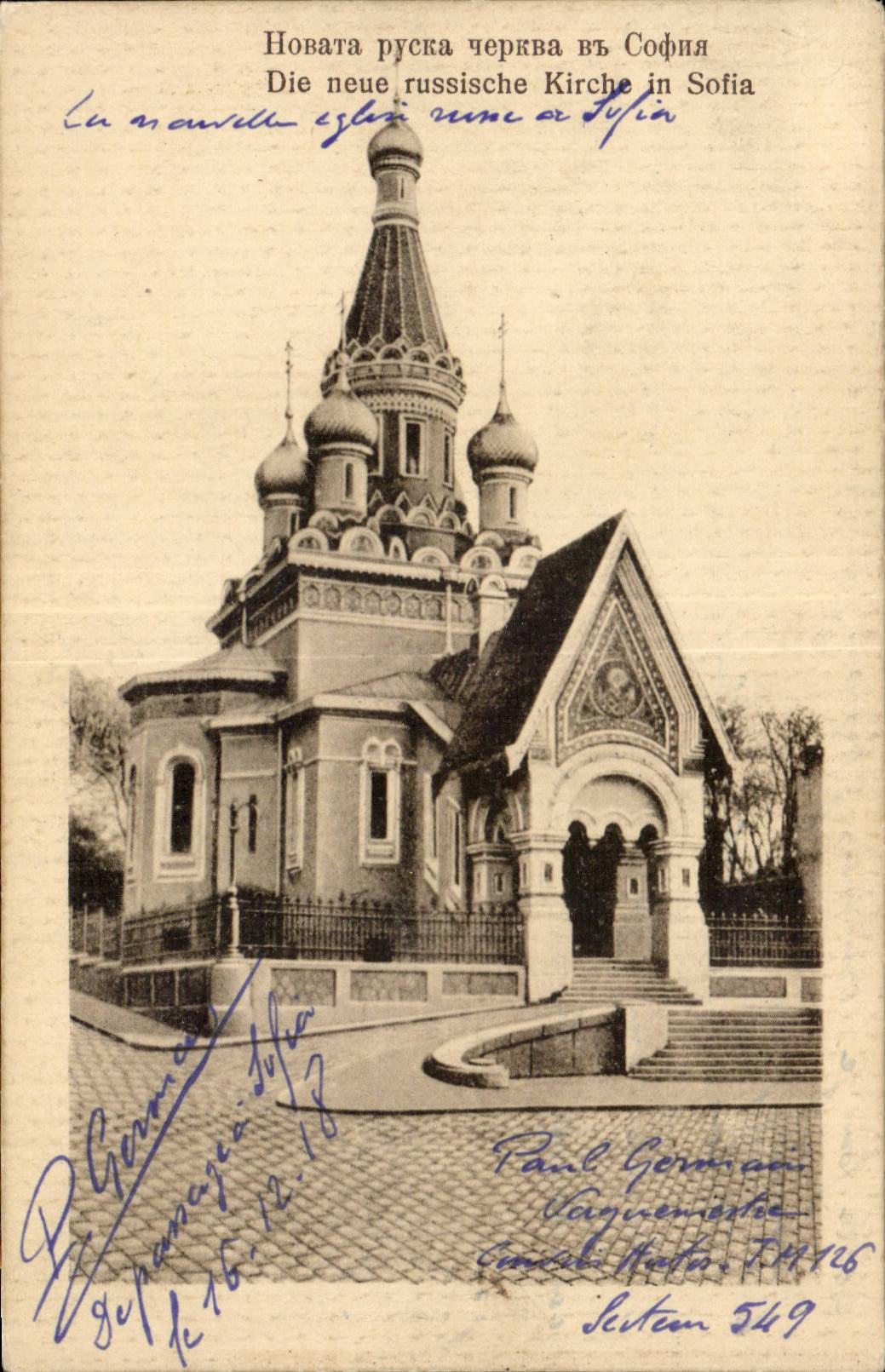 CPA Die neue russische Kirch in Sofia bulgarie Bulgaria Russia Russie