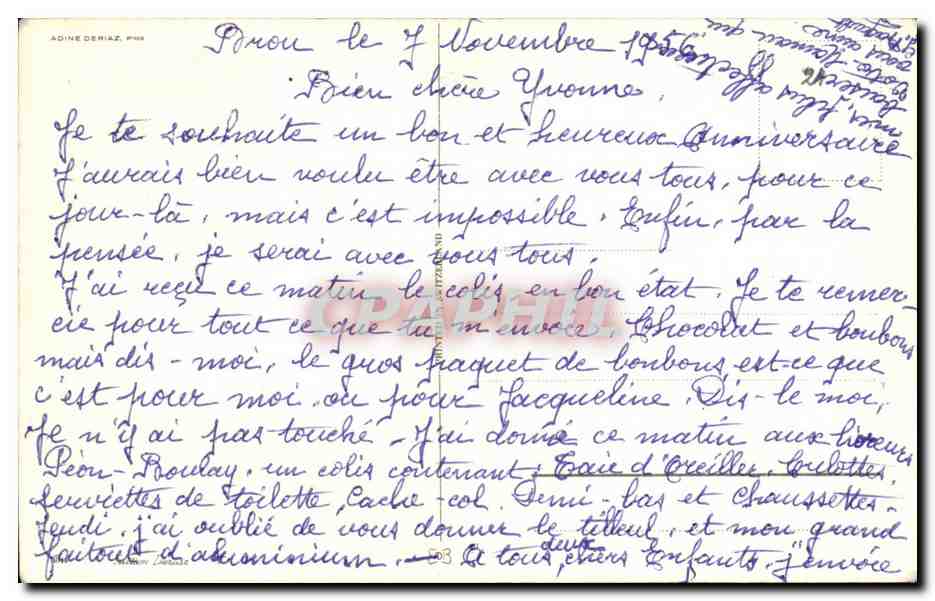 Fleurs Rose - CPA  — Verso