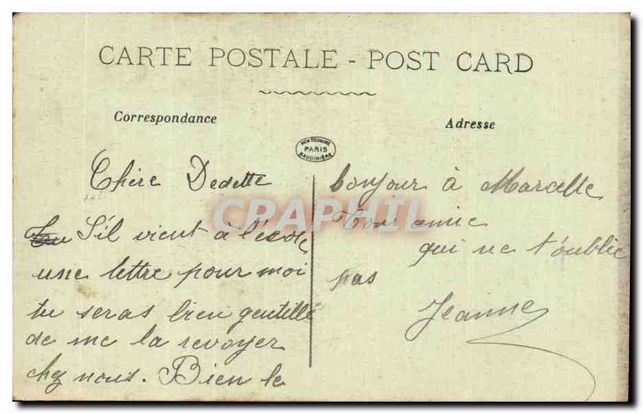 Bateau - Boat - sail boat - voilier - CPA  — Rückseite