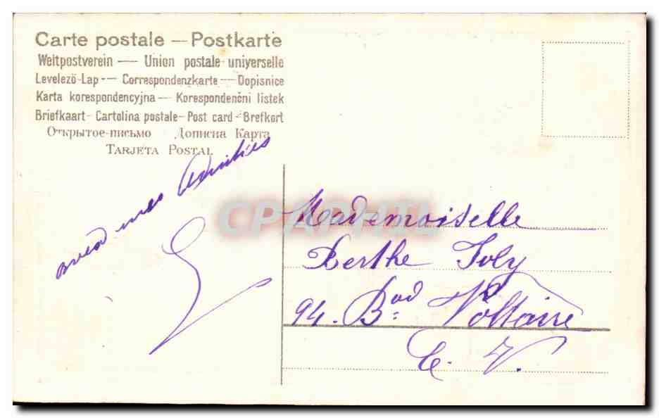Fetes - Voeux - Poisson d Avril - April Fools - CPA  — Rückseite