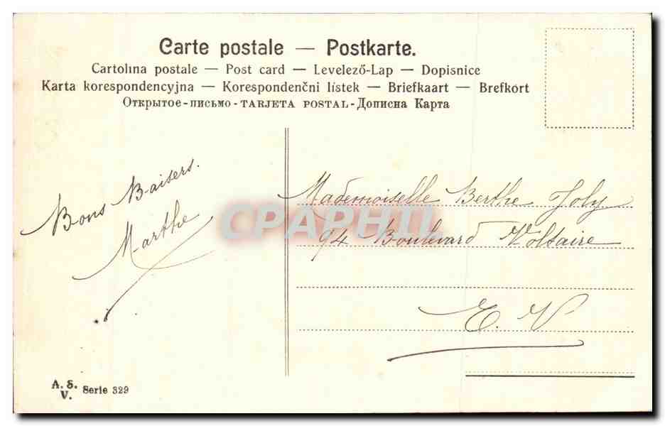 Fetes - Voeux - Bonne Annee - snowy day - CPA  — Rückseite