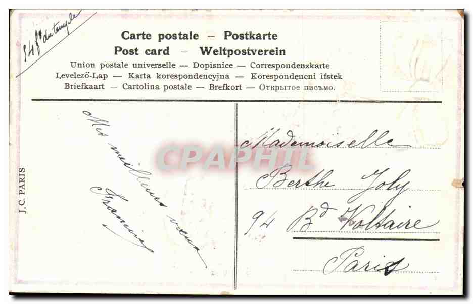 Fleurs basket of - CPA  — Rückseite