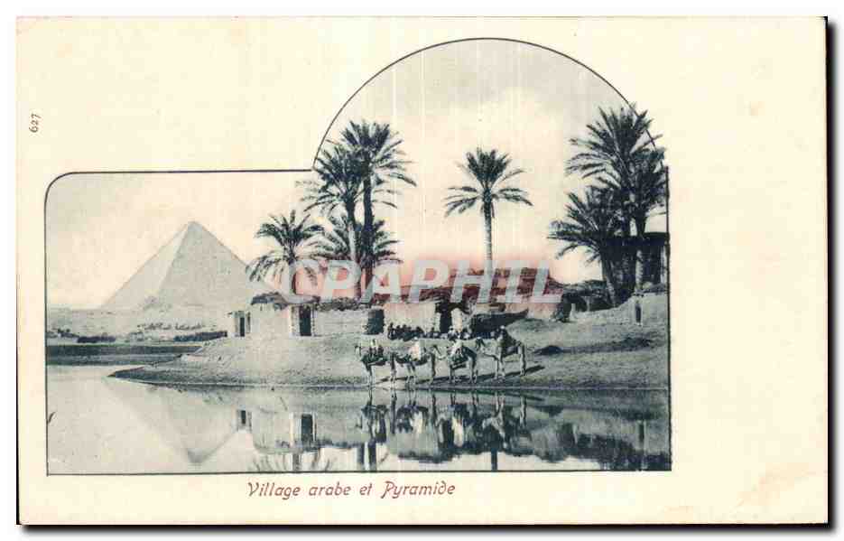 Afrique - Africa - Egypte - Egypt - Village arabe et Pyramide - CPA 
