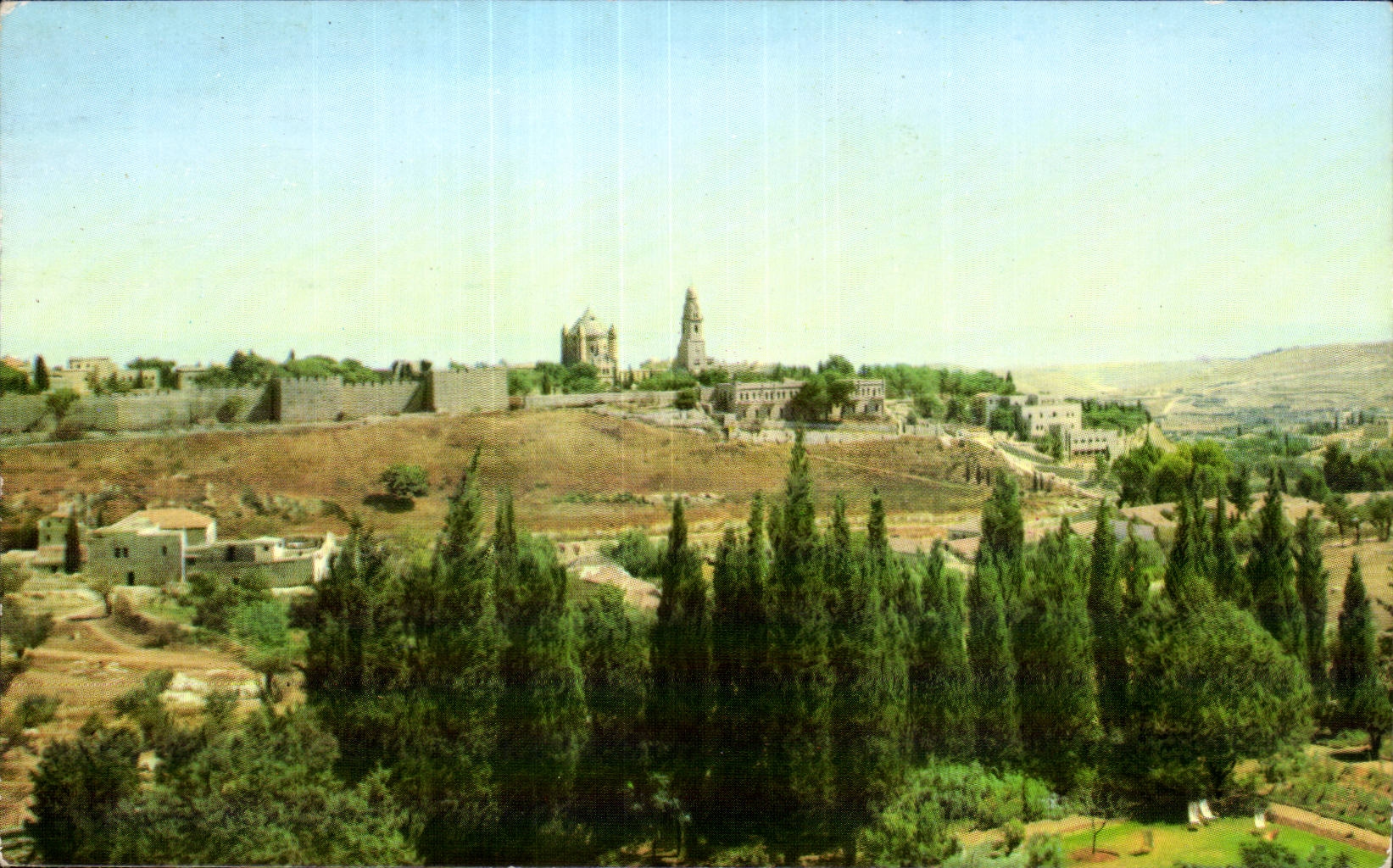 Israel - Jerusalem - Mt Zion - CPA 