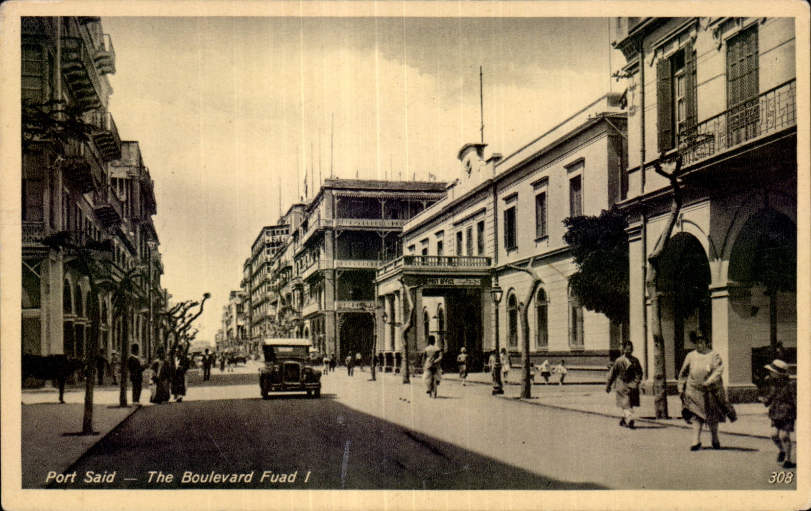 Afrique - Africa - Egypte - Egypt - Port Said - CPA 