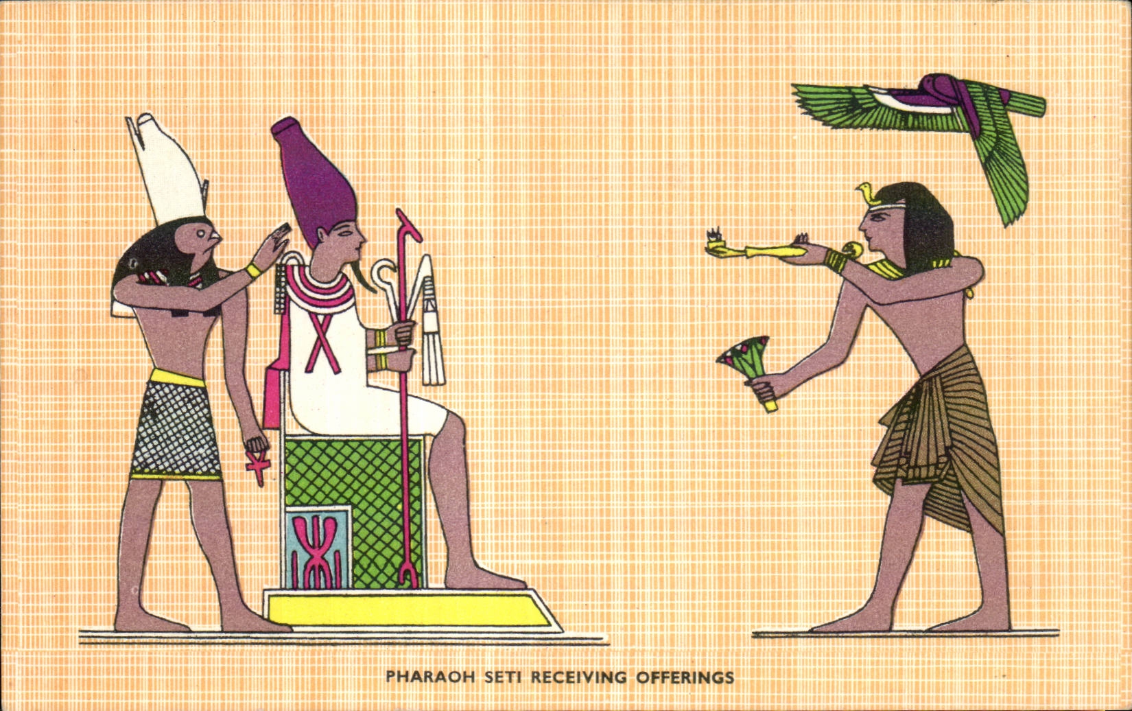 Pharaoh Seti receivings offerings — illustration égyptienne — U.A.R. Egypt, Cairo