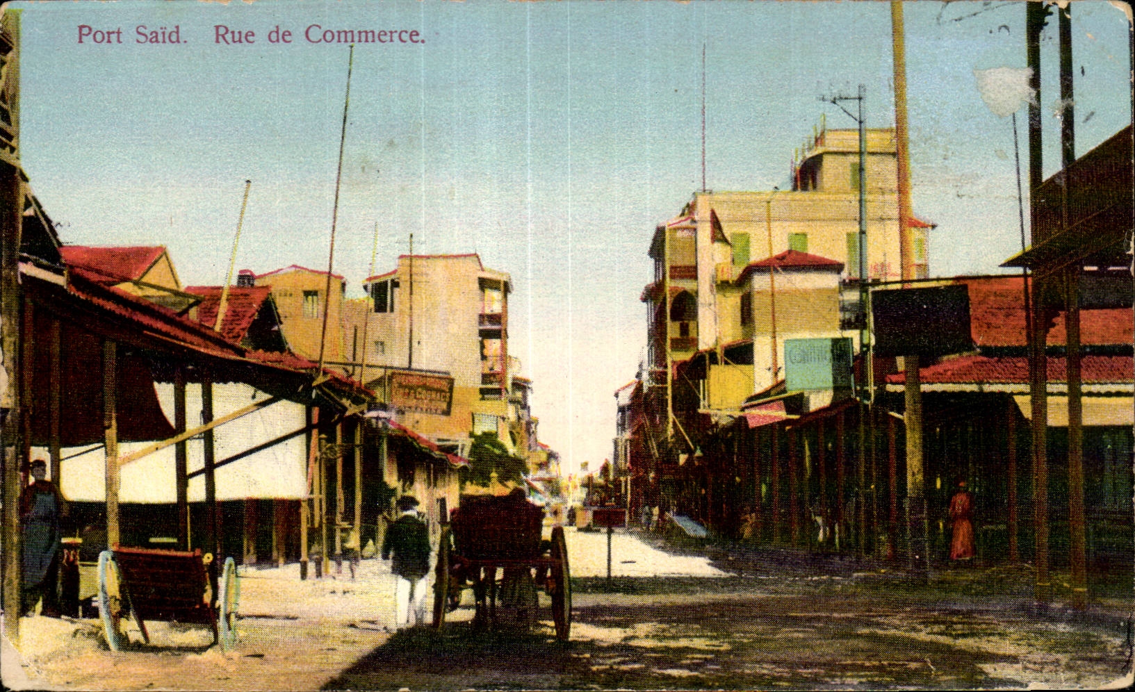 Afrique - Africa - Egypte - Egypt - Port Said - Rue de Commerce - CPA 