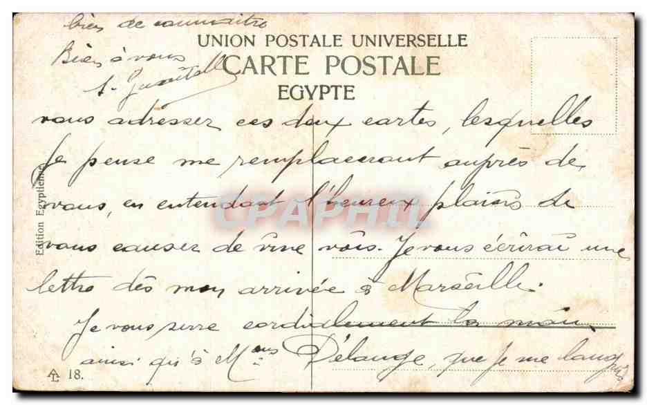 Afrique - Africa - Egypte - Egypt - Port Said - Rue de Commerce - CPA  — Rückseite