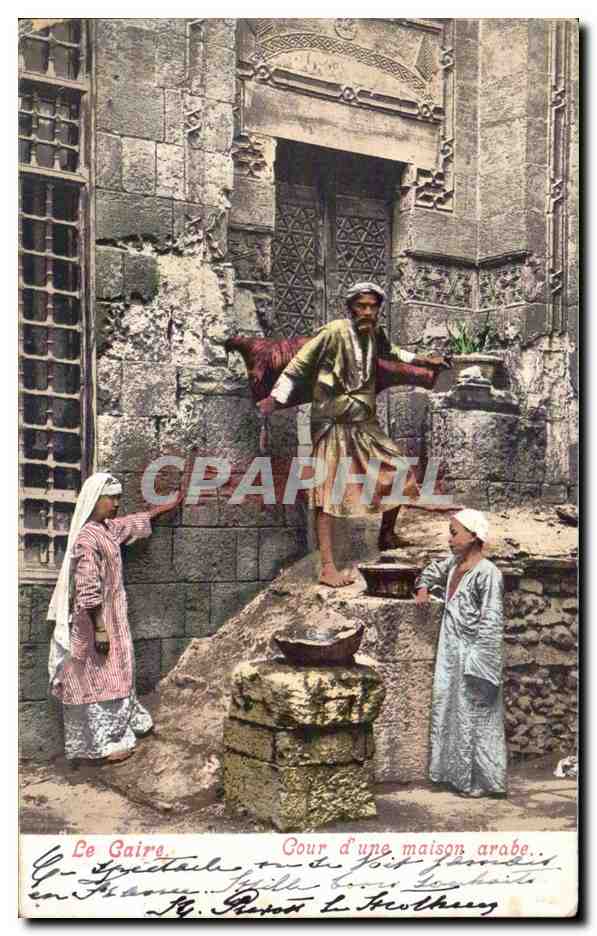 Cour d'une maison arabe — Le Caire — Éditeur : G. Gourtaisier, n° 3551