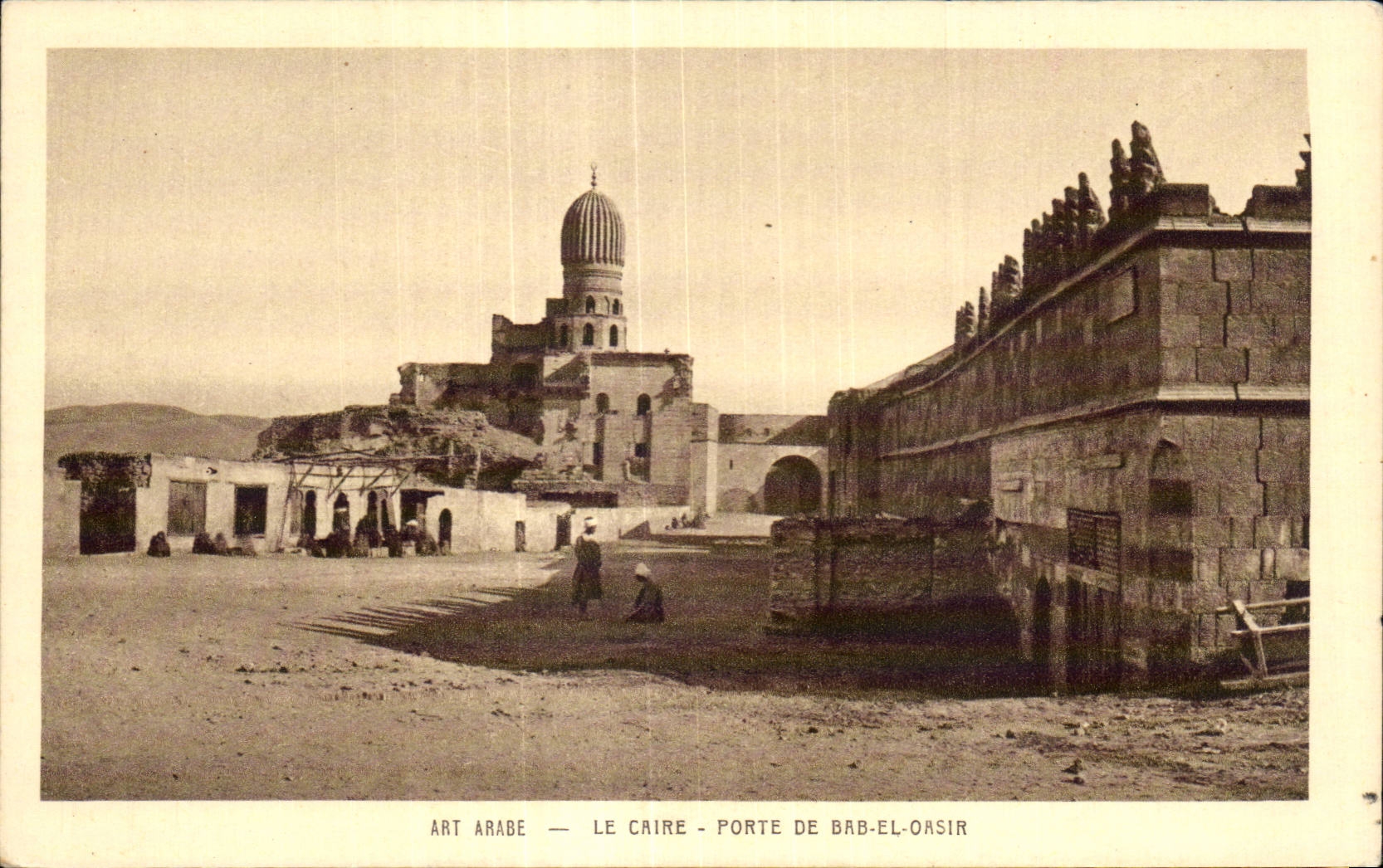 Afrique - Africa - Egypte - Egypt - Art Arabe - Le Caire - Porte de Bab el Oasir - CPA 