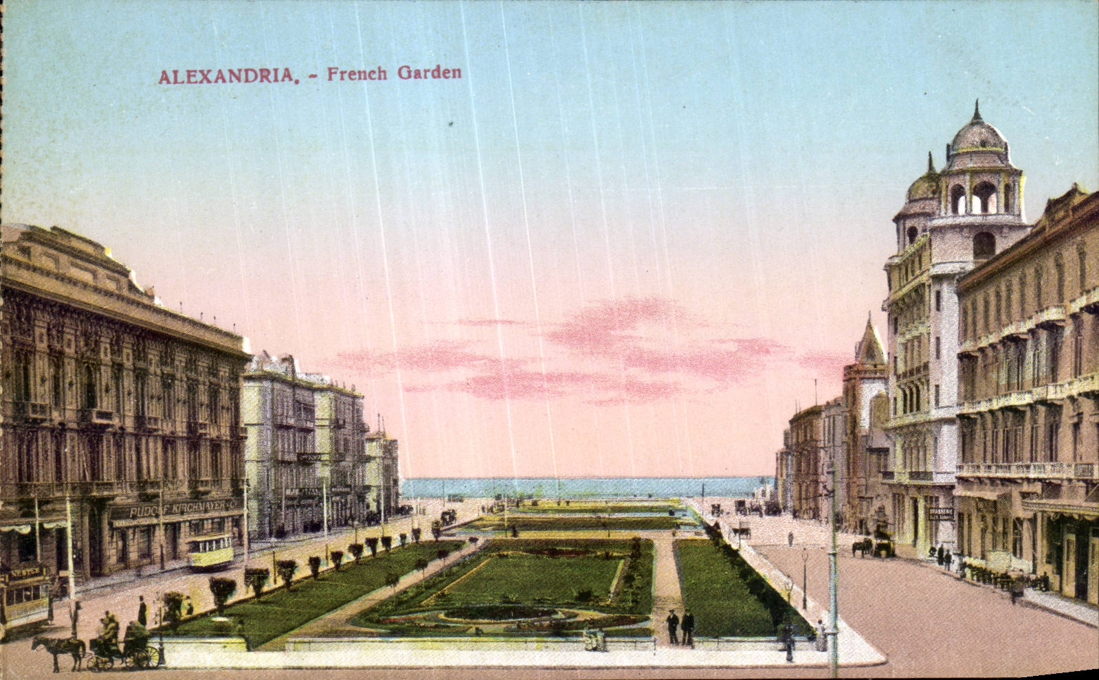 Afrique - Africa - Egypte - Egypt - Alexandria - French Garden - CPA 