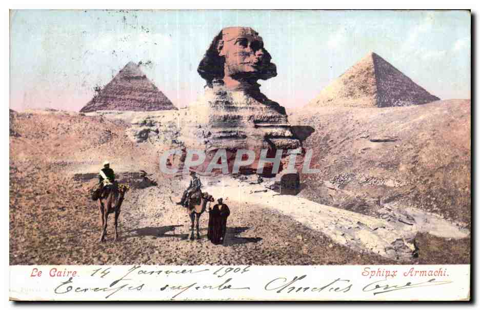 Afrique - Africa - Egypte - Egypt - Sphinx Armachi - CPA 