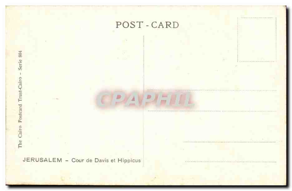 Israel - Jerusalem - Cour de Davis et Hippicus - CPA  — Rückseite