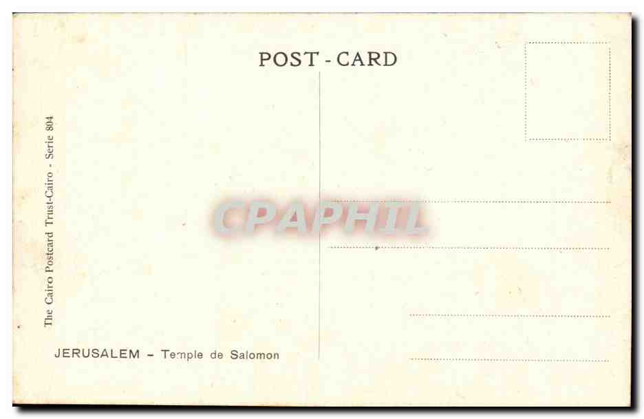 Israel - Jerusalem - Temple de Salomon - CPA  — Rückseite