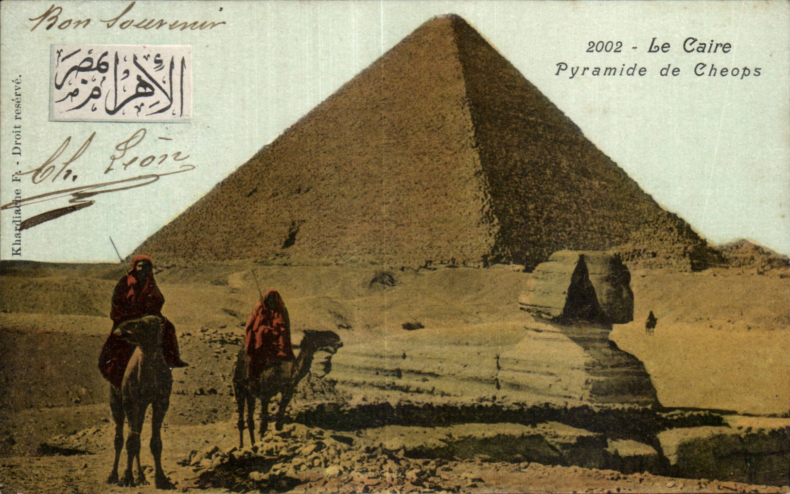 CPA Egypte Egypt Le Caire Pyramide de Cheops