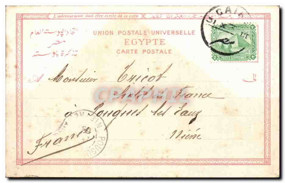 CPA Egypte Egypt Le Caire Pyramide de Cheops — Back