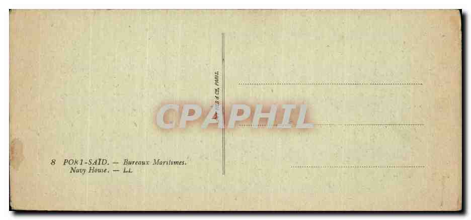 CPA Egypte Egypt Port Said Bueraux maritimes — Rückseite