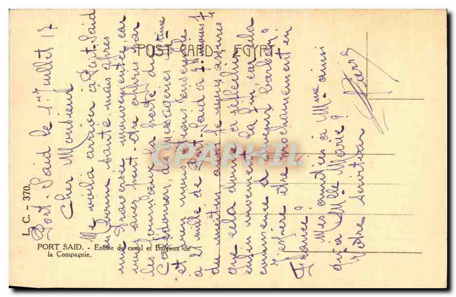 Port Said — Entrée du canal et Bureaux de la Compagnie — L.C. 370 — Verso