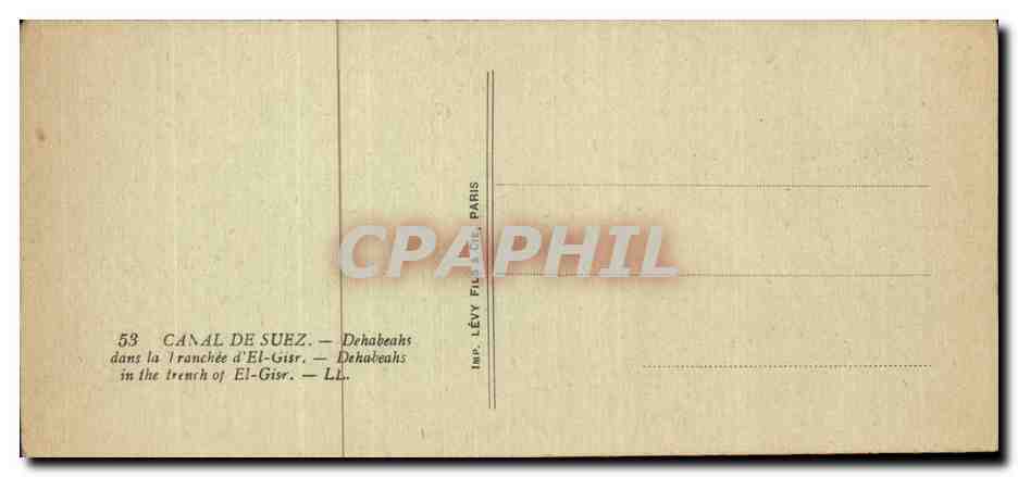 CPA Egypt Egypte Canal de Suez Dehabeahs dans la tranchee d El Gist — Rückseite