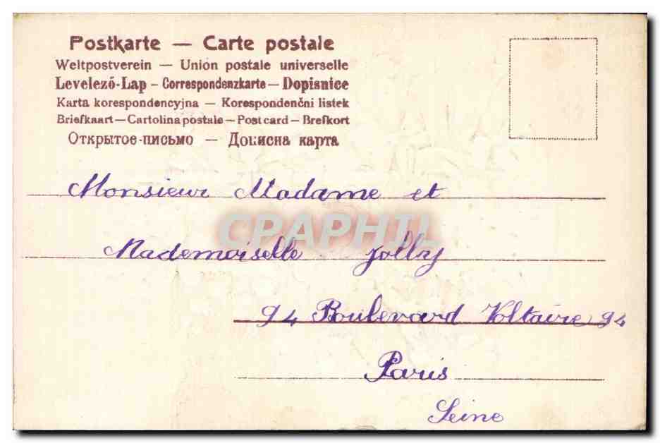 CPA Fantaisie Fleurs Insecte Inect Muguet — Verso