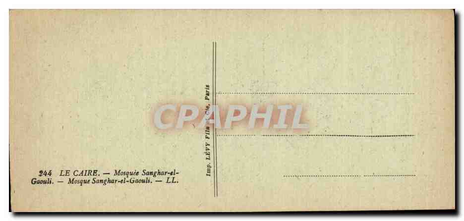 Afrique - Africa - Egypte - Egypt - Le Caire - Cairo - Mosquee Sanghar el Gaouli - CPA  — Rückseite