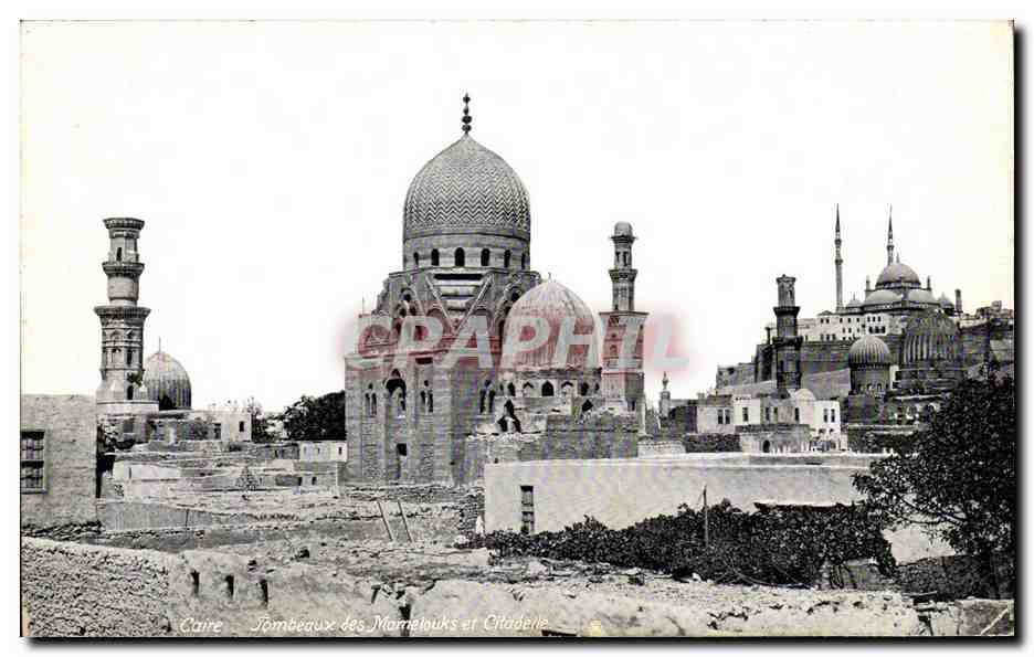 Caire — Tombeaux des Mamelouks et Citadelle