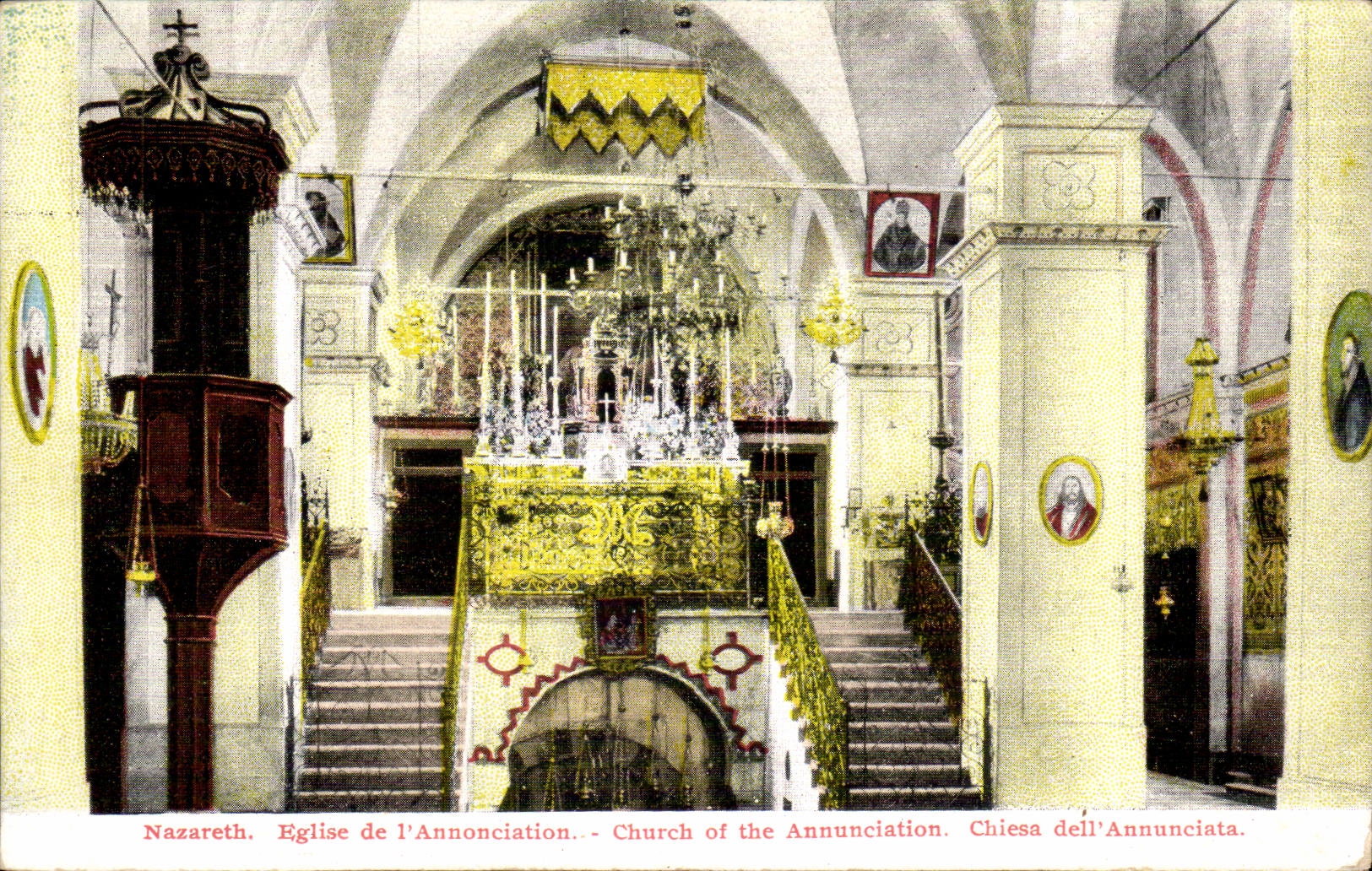 Israel - Nazareth - Church of the Annunciation - CPA 