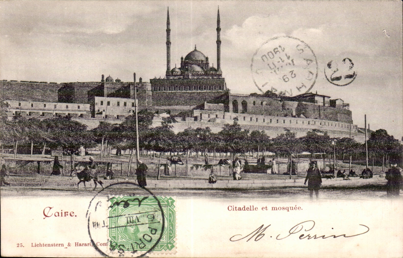 Afrique - Africa - Egypte - Egypt - Caire - Cairo - Citadelle et Mosquee - CPA 