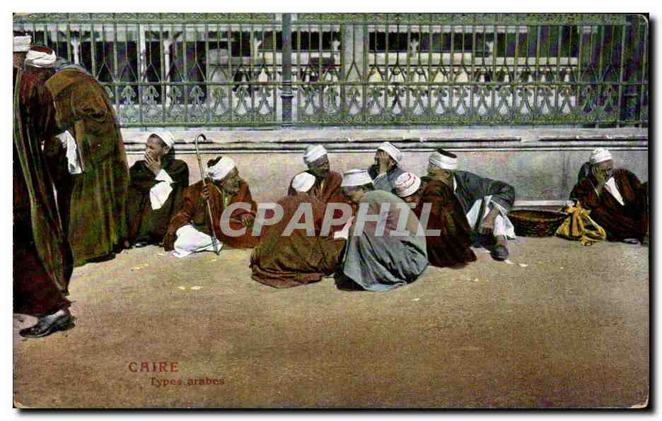 Afrique - Africa - Egypte - Egypt - Caire - Cairo - Types Arabes - CPA 