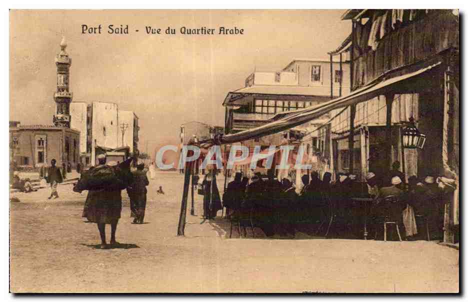 Afrique - Africa - Egypte - Egypt - Port Said - Vue du Quartier Arabe - CPA 