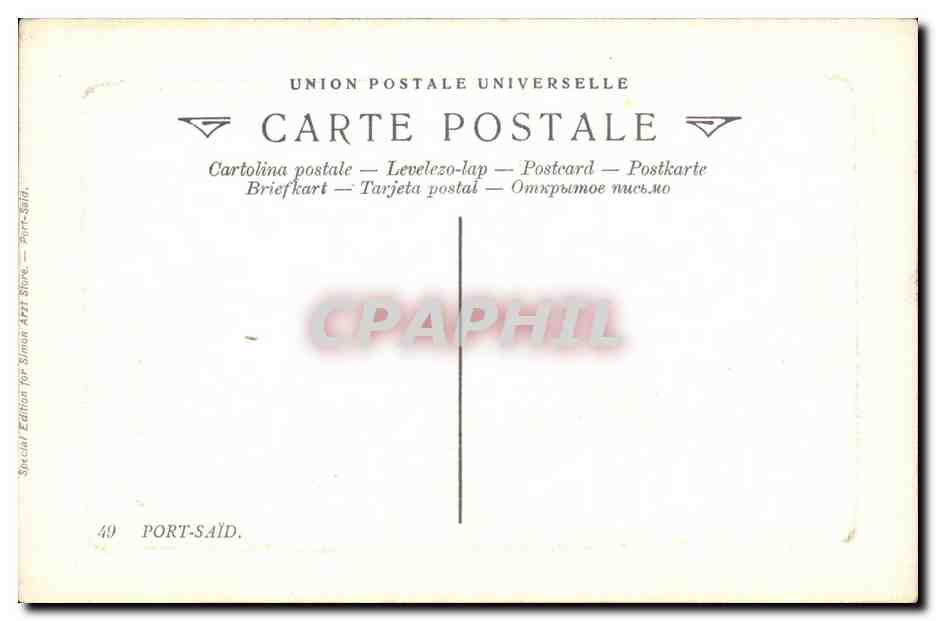 Afrique - Africa - Egypte - Egypt - Port Said - Statue Lesseps - CPA  — Rückseite