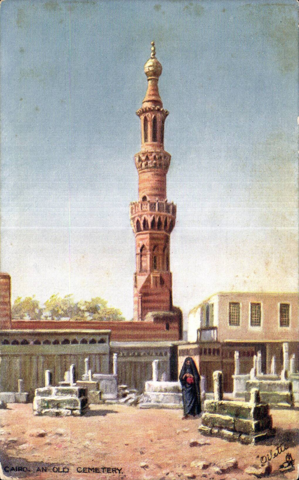 Afrique - Africa - Egypte - Egypt - Caire - Cairo - An old cemetary - CPA 
