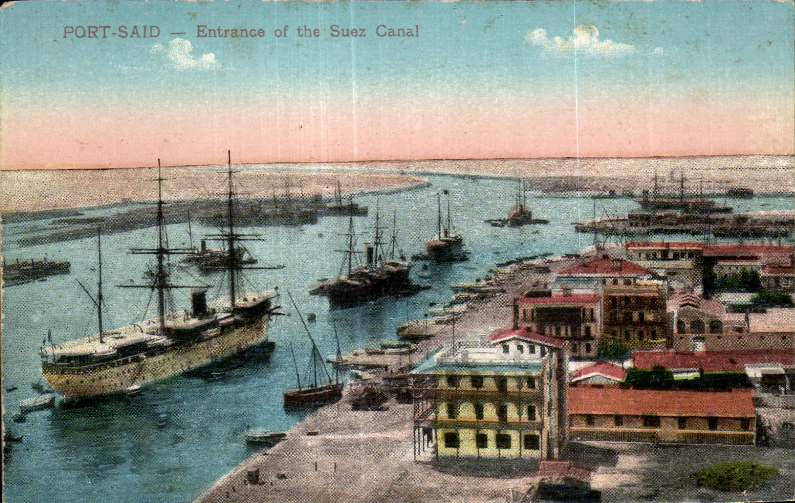 Afrique - Africa - Egypte - Egypt - Caire - Cairo - Port Said - Entrance of the Suez Canal - CPA 