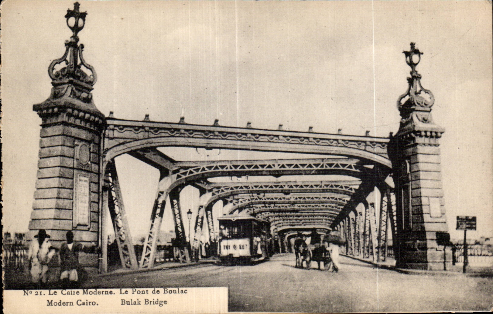 Afrique - Africa - Egypte - Egypt - Caire - Cairo - Le Pont de Boulac - CPA 
