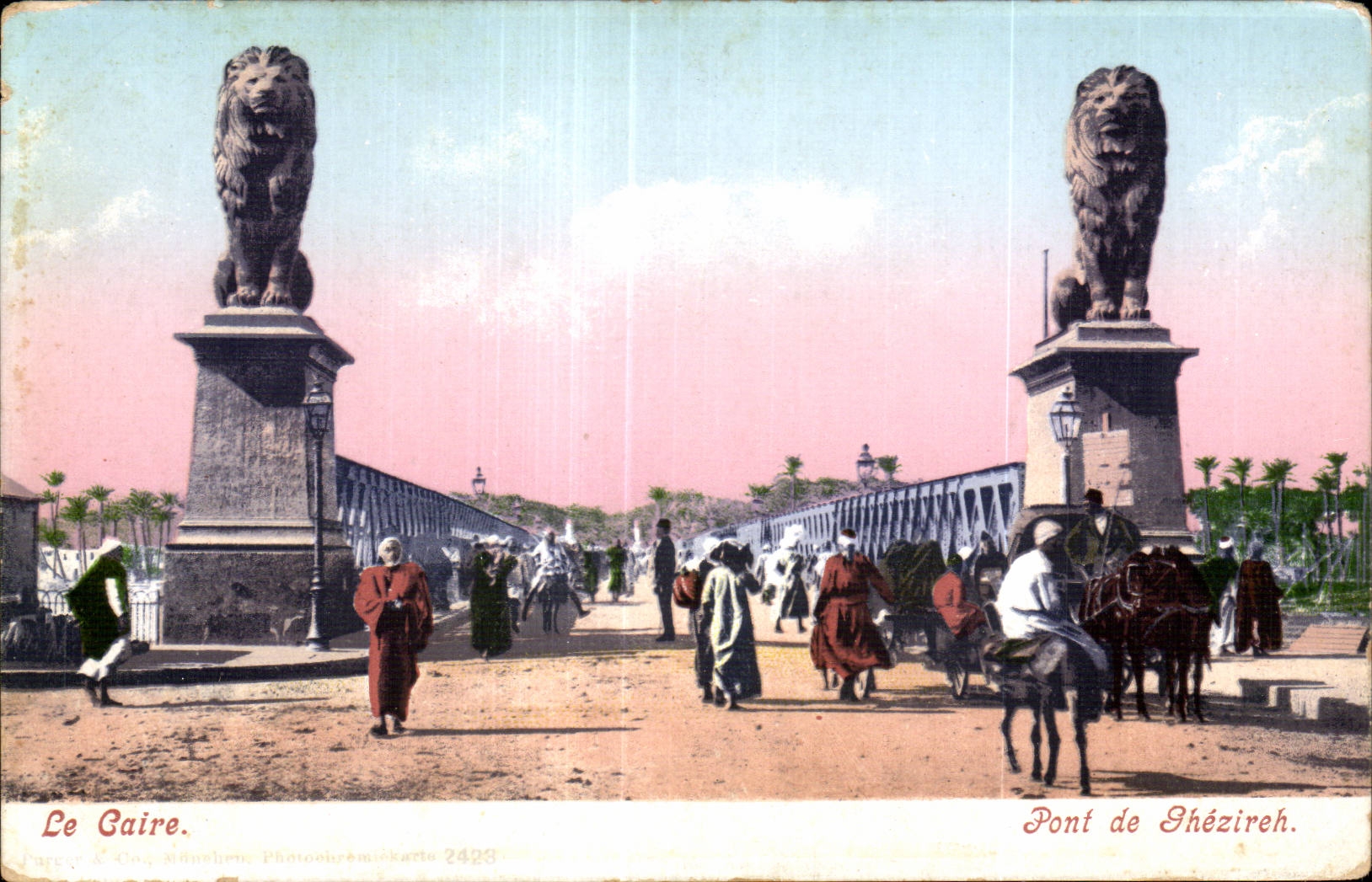 Afrique - Africa - Egypte - Egypt - Caire - Cairo - Pont de Ghezireh - CPA 