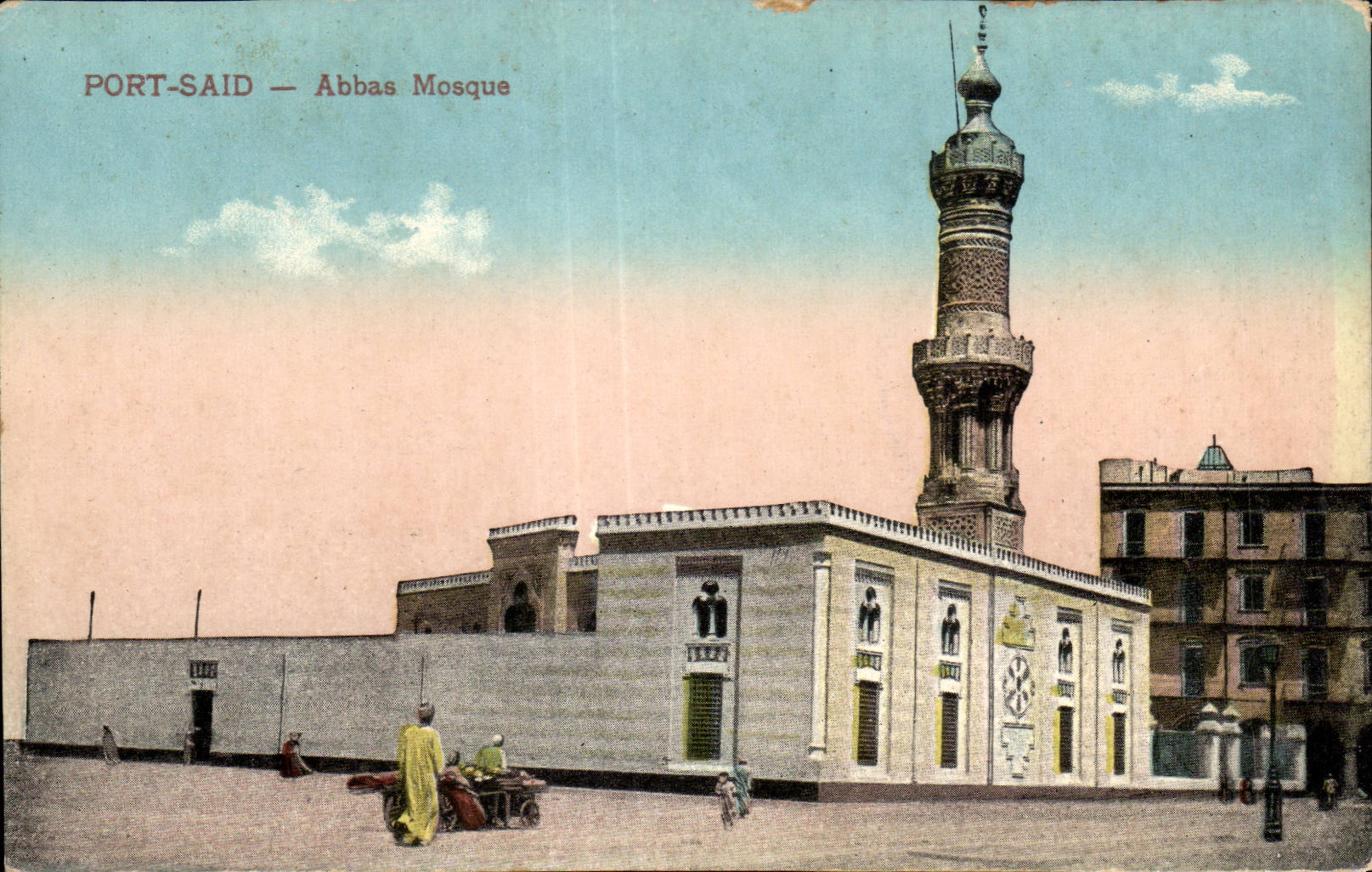 CPA Egypt Egypte Port Said Abbas Mosque