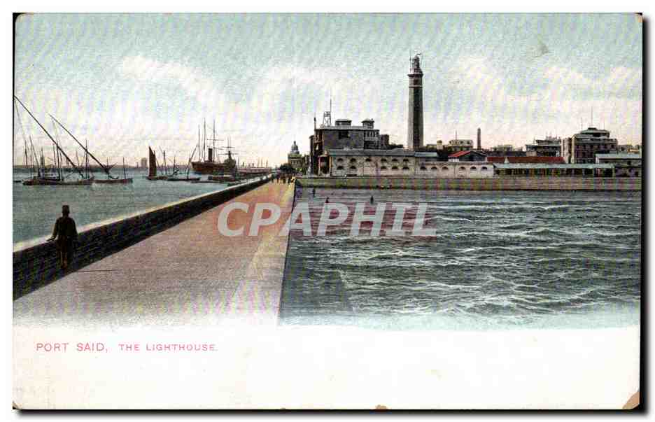 Port Said, The Lighthouse — Lichtenstein & Harari, n°17