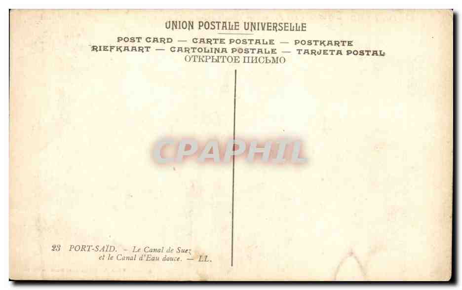 Port-Saïd — Le Suez et le Canal d'Eau douce — LL. n°23 — Verso