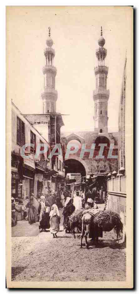 Cairo — A Corner of the Arab City — Near City Gate — LL — 27