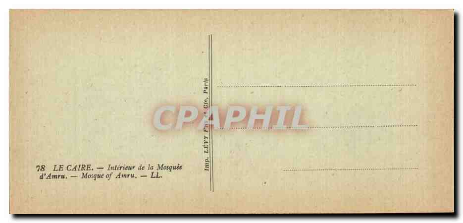 CPA Egypt Egypte Le Caire Interieur de la mosquee d Amru — Back