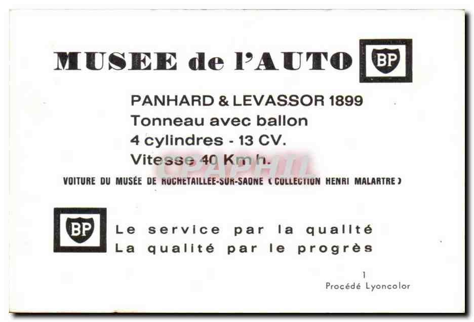 Ticket Musee de l auto BP Panhard   Levassor 1899 Musee de Rochetaille sur Saone Automobile Voiture — Verso