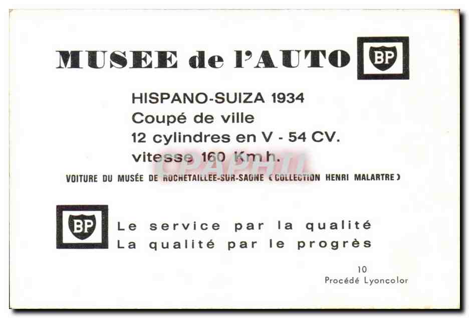 Ticket Musee de l auto BP Hispano Suiza 1934 Musee de Rochetaille sur Saone Automobile Voiture — Verso