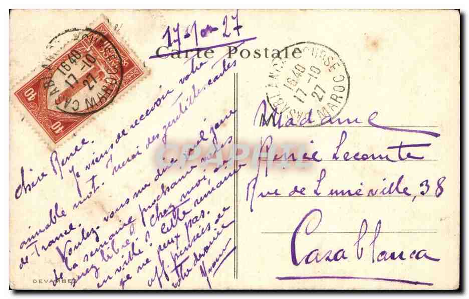 CPA Le theatre Victor Hugo Hernani — Verso