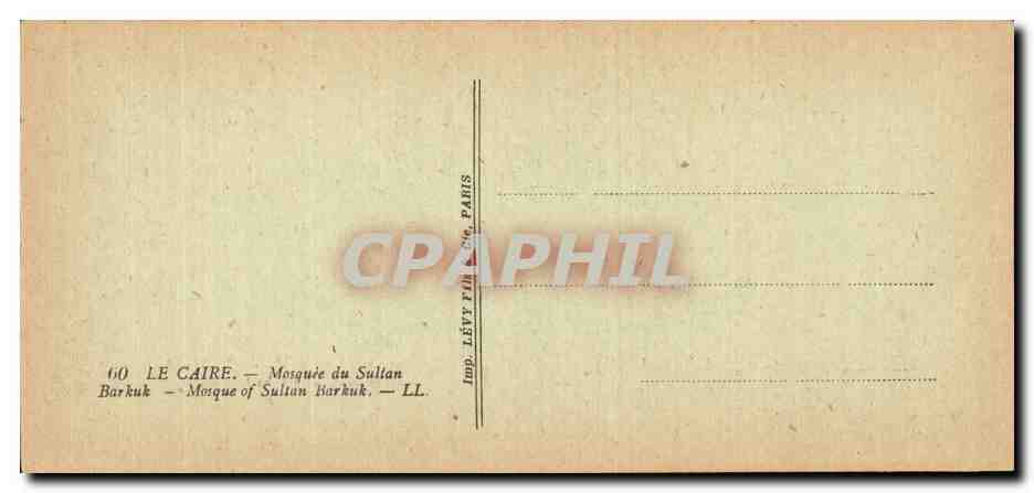 Afrique - Africa - Egypte - Egypt - Le Caire - Cairo - Mosquee du Sultan Barkuk - CPA  — Rückseite