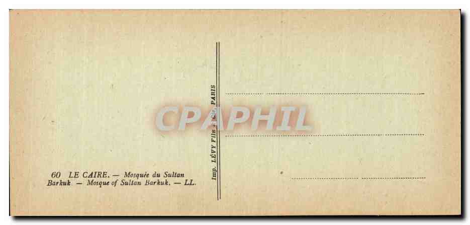 Afrique - Africa - Egypte - Egypt - Le Caire - Cairo - Mosquee du Sultan Barkuk - CPA  — Rückseite