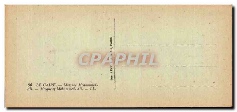 Afrique - Africa - Egypte - Egypt - Le Caire - Cairo - Mosquee Mohammed Ali - CPA  — Rückseite